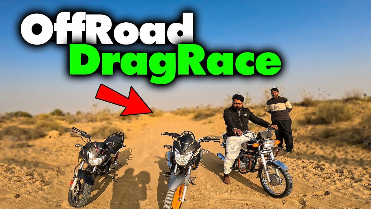 Эпическая гонка на мотоциклах по бездорожью.