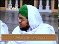 Jesay Meray Sarkar Hain Aesa Nahi Koi (Haji Imran Attari. Junaid Shaikh Attari19.02.2011 Mp3 Song