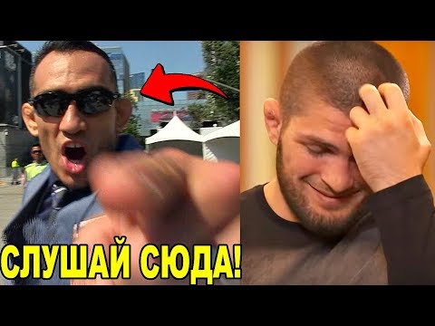 ТОНИ ФЕРГЮСОН СДЕЛАЛ