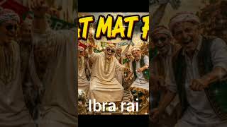 Zat Mat Fat (Remix Afro House) | زط مط فط فقولك راك مزروط - أغنية التراند المغربية الجزائرية.