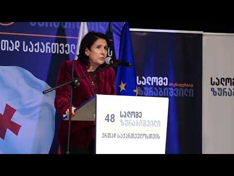 სალომე ზურაბიშვილი : ჩემი პრიორიტეტი იქნება ახალგაზდობა