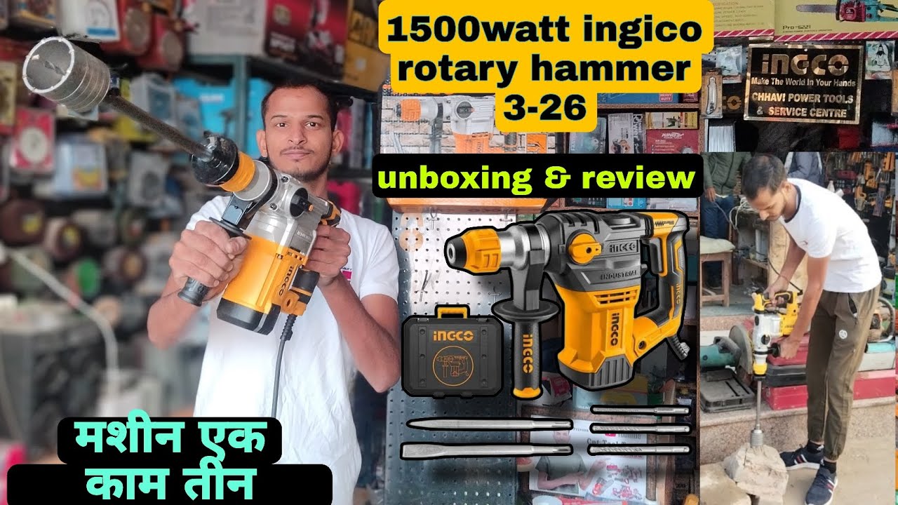 best rotary hammer drill machine in india!! ingico 1500 watt rotary ...