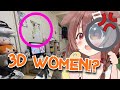 When Korone Noticed Pictures of Real, 3D Girls in her Viewers' Room [Eng Sub/Hololive]