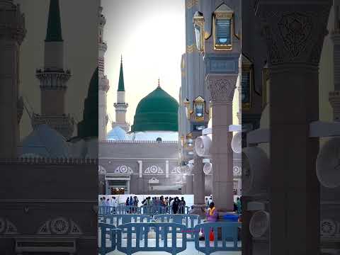 #namaz