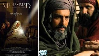 Perang Badar || Film Nabi Muhammad SAW || Sub indonesia