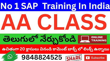 SAP FICO Training in Telugu Asset Accounting Configuration Class - 3