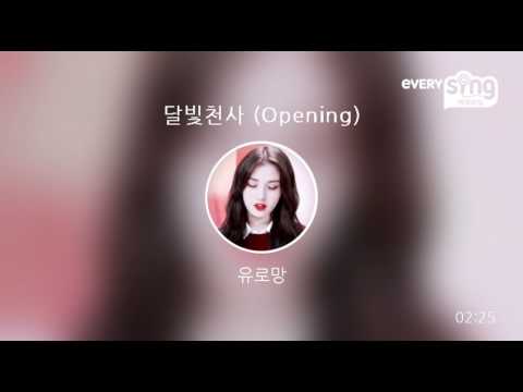 [everysing] 달빛천사 (Opening)