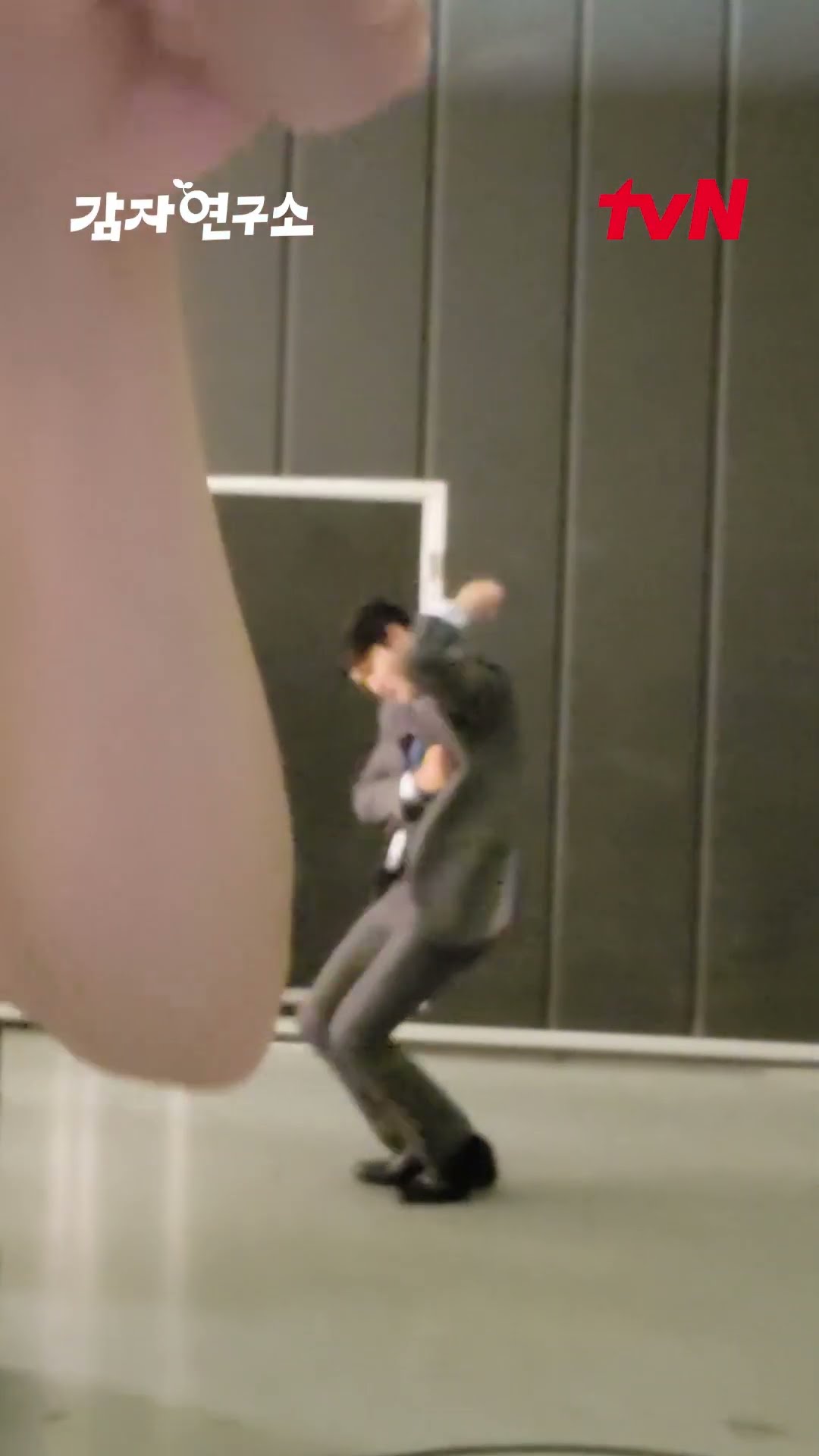 에브리바디스크림 챌린지의 권위자 강태오?️ #감자연구소