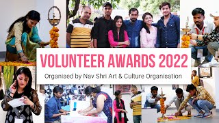 Volunteer Award 2022 Organised by Nav Shri Art & Culture Organisation | Appreciation Awards 2022