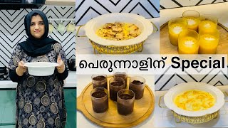 🌙 എല്ലാം പെരുന്നാളിന് | 4 Easy Eid Desserts | Bread &amp; Mango Sweet Recipes | Eid Special Desserts