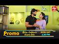 Veyi Subhamulu Kalugu Neeku Latest Promo | Episode No 274 | 15th April 2026 | ETV Telugu