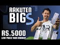 Rakuteen big s full review rs5000 low price then market new technology phone 2024