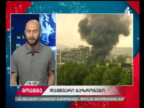 როგორია სხვადასხვა ბაზრობასა და სავაჭრო ობიექტებში გაჩენილი ხანძრის  სტატისტიკა საქართველოში