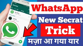 WhatsApp New Update  | WhatsApp Status Tips and Tricks | Whatsapp Status New Update, Whatsapp Status screenshot 5