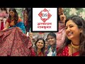 द्वारकादास शामकुमार तळेगाव दाभाडे च्या भव्य शोरुम चे उदघाटन सोहळा 🥳 सिने अभिनेत्री प्राजक्ता माळी♥️