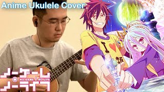 This Game - No Game No Life OP1 -  Anime Ukulele Cover [TABS in description] screenshot 5
