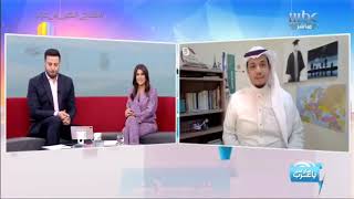 مسارات رحلة كروز السعودية الأول - لقاء تلفزيوني