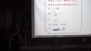 1081102-謝堅-00187