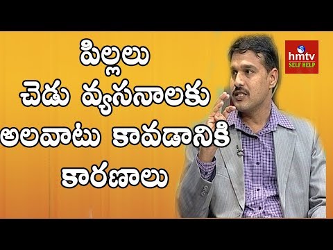 How To Overcome Addictions | Prof Pradeep Kumar| Self Help