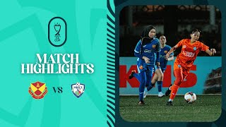 SELANGOR FC 1 -2 MBSJ FC | FAS Women's FA Cup Match Highlights
