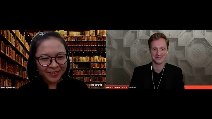 Talking Iwasaki Hisaya & Charles Freer with Ty Bun...