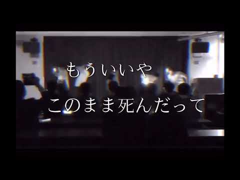 ヲタ芸