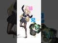 【新しいミーム⁉️】オイラが行くしかねぇな #shorts #vtuber #vrchat #tiktok