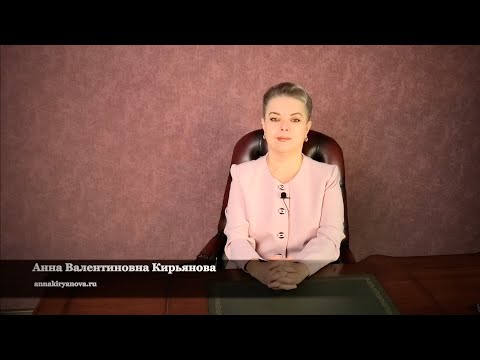 Видео: Колко опасно е мажоретката?