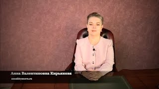 Когда говорят колкости  - это конец любви