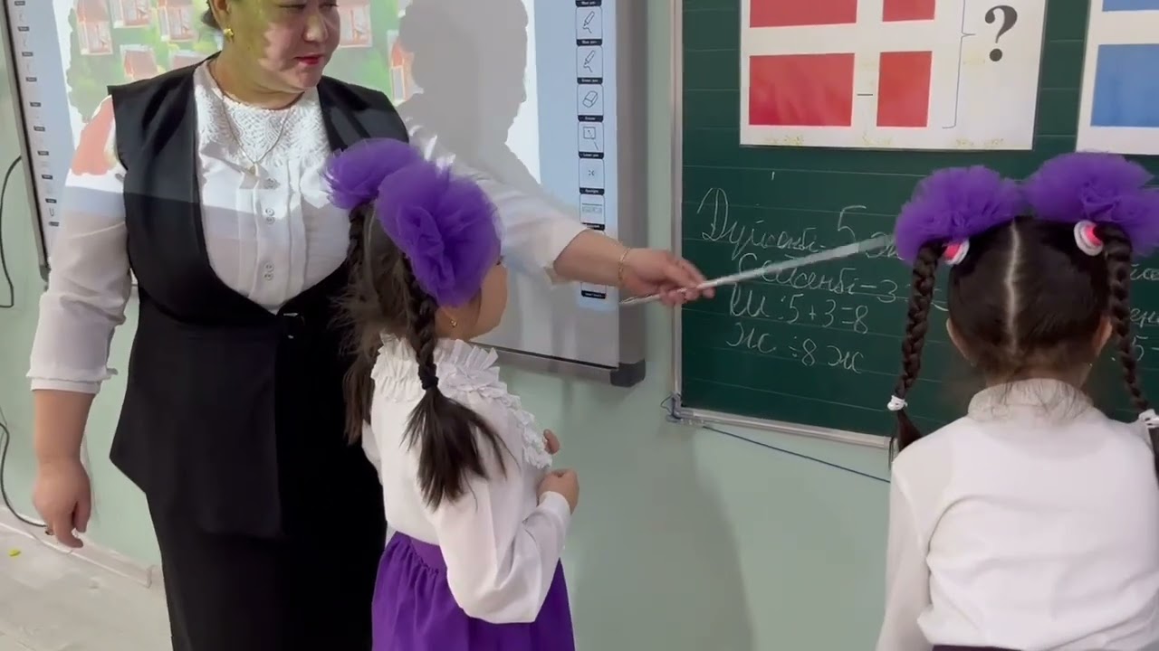 Ашық сабақ. Математика 1сынып #83сабақ