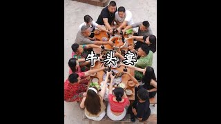 今天拿几十斤的牛头做两个味,烤的跟卤的,你们更喜欢哪一个?#烤牛头 #卤牛头 #我的乡村生活
