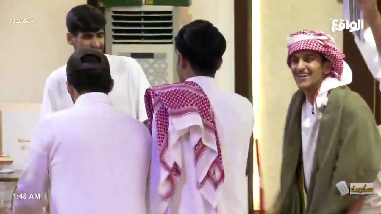 تفاعل وفرحة الشباب على شيلة شاشة الواقع #سكربت72