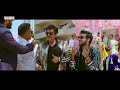 Ding Dong Full Video Song || F2 Video Songs || Venkatesh, Varun Tej, Tamannah, Mehreen Mp3 Song