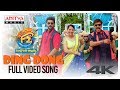 Ding Dong Full Video Song || F2 