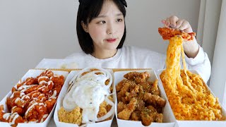 Soy Sauce,Cream Onion,Spicy Chicken Eating Show😣feat.Carbo Fire Noodles REAL SOUND,MUKBANG ASMR :D