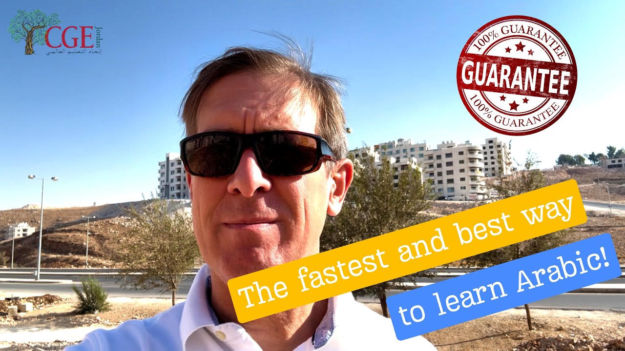 Самый быстрый и лучший способ выучить арабский язык