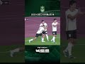 군더더기 없는 깔끔한 슛으로 추가골을 기록한 빅토르