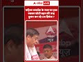 Assam Viral Video : महिला समर्थक के गाल पर हाथ रखकर छोटी बहन की तरह दुलार कर रहे CM हिमंता!| #shorts