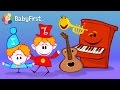 Aprendizaje musical para niños | Las Notas Musicales Compilacion | Instrumentos Musicales para niños