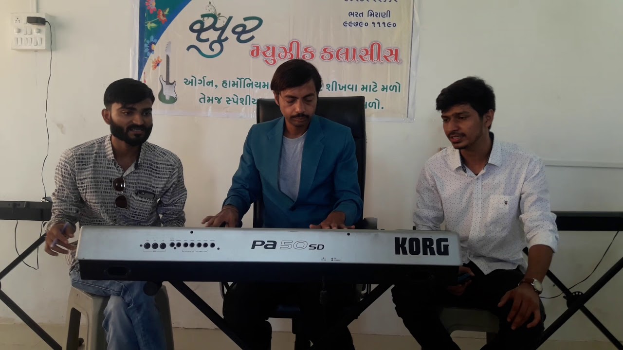 Sun mere humsafar singing by keval & mohit sur music classes morbi