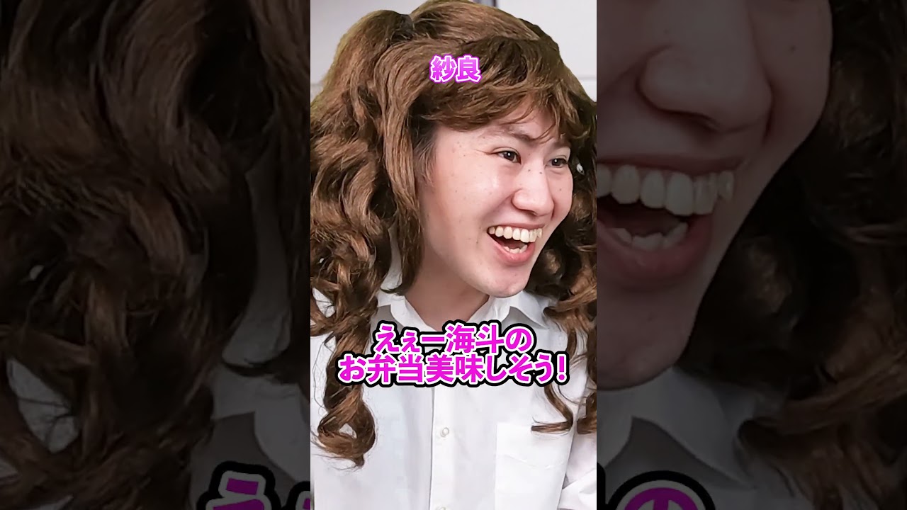 『イケメンを妬む男の末路』後編 #ネクストサウナ
