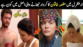 Hafsa Hatun In Real Life | Burçin Abdullah Biography | Lifestyle | Ertugral Cast | Purisrar Research