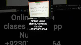 Al huda Huda online quran class for kids and male and females
