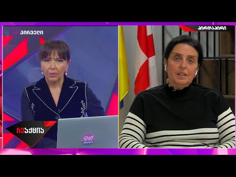 ელისო კილაძე - ვიცი, რომ ბარიგების შეკვეთა იყო ჩემი ცემის ვიდეოს სოციალურ ქსელში ატვირთვა