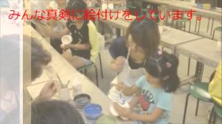 親子で信楽焼の絵付け体験！