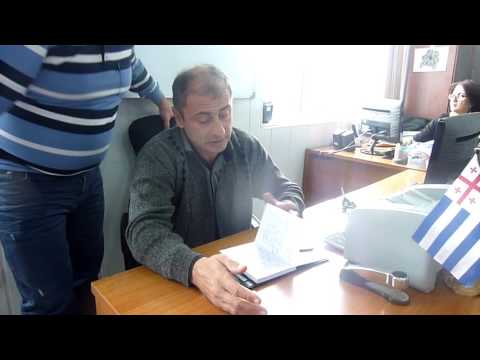 სანდასუფთავების სამსახურთან