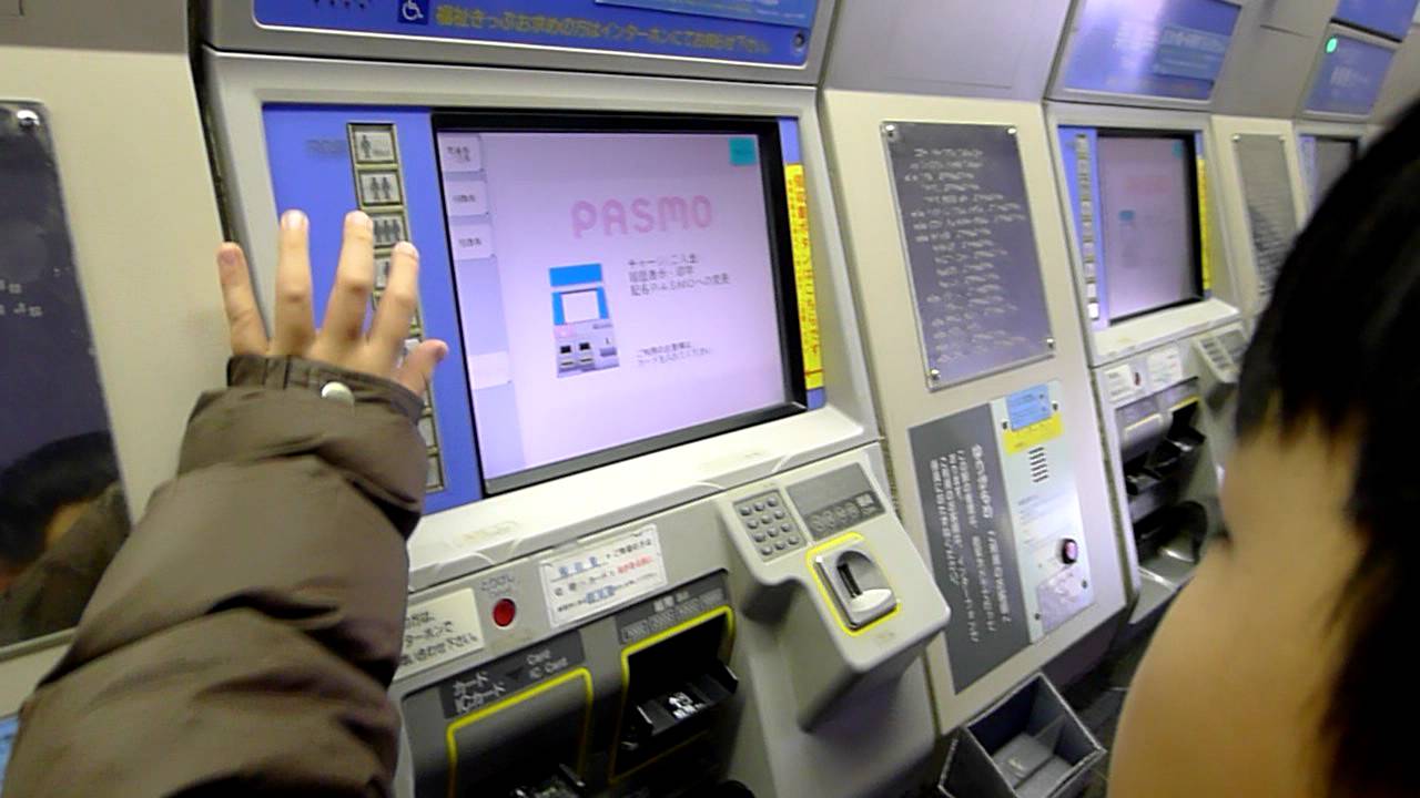 日本地鐵售票機 Youtube