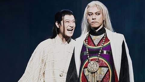 上川隆也、早乙女太一、堺雅人ら出演！ゲキ×シネ『蛮幽鬼（ばんゆうき）』予告編