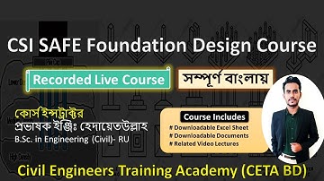 CSI SAFE Foundation Design Course | Basic Concept of Soil Subgrade Modulus with Excel Calculation