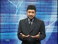 fin611  Advanced Financial Accounting FIN611 Lecture No.23